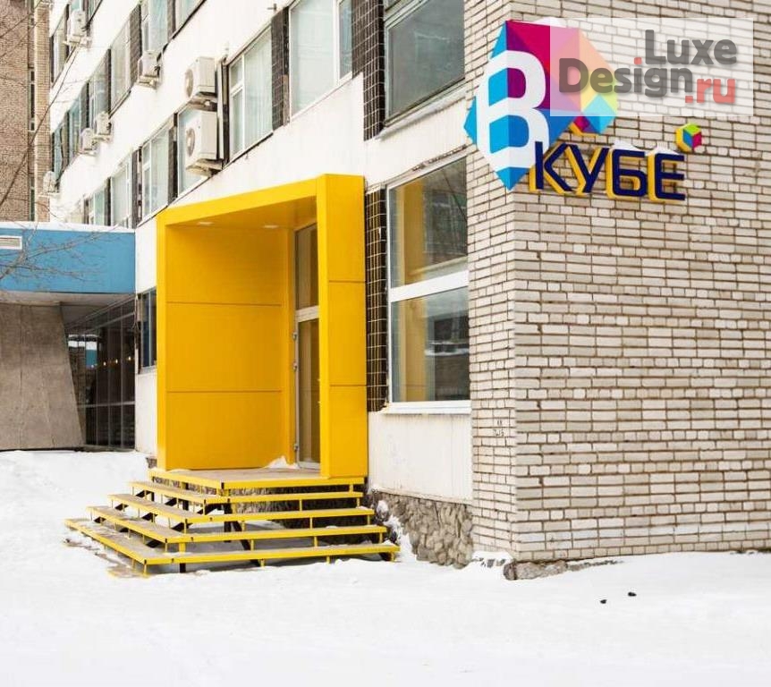 Общественная архитектура "Семейный комплекс ВКУБЕ" (фото 12)