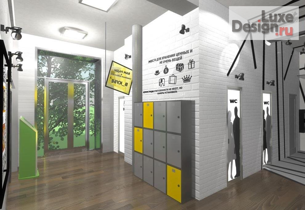 Общественная архитектура "Семейный комплекс ВКУБЕ" (фото 16)