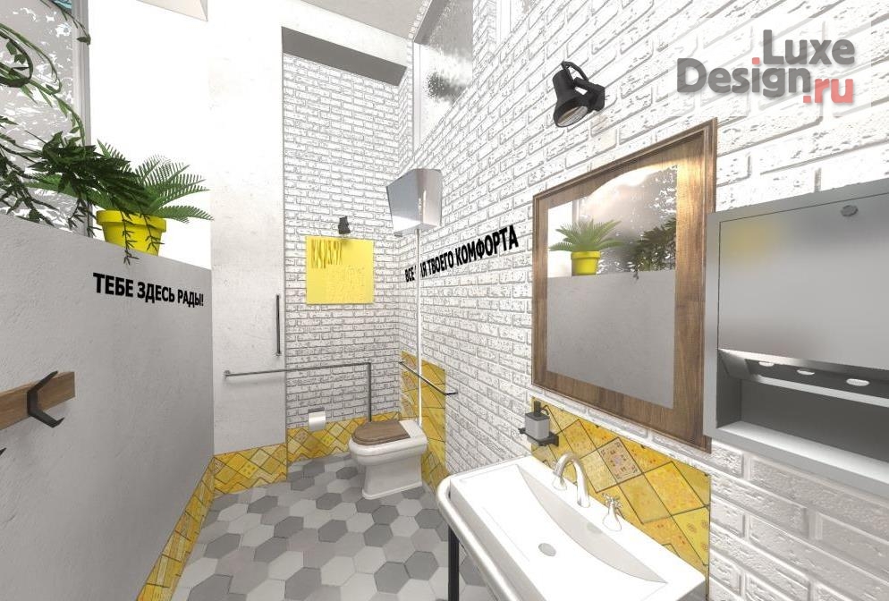 Общественная архитектура "Семейный комплекс ВКУБЕ" (фото 44)